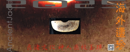 2-