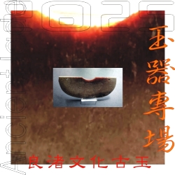 l3