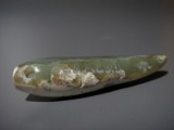 e119-