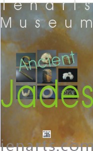 AncientJades